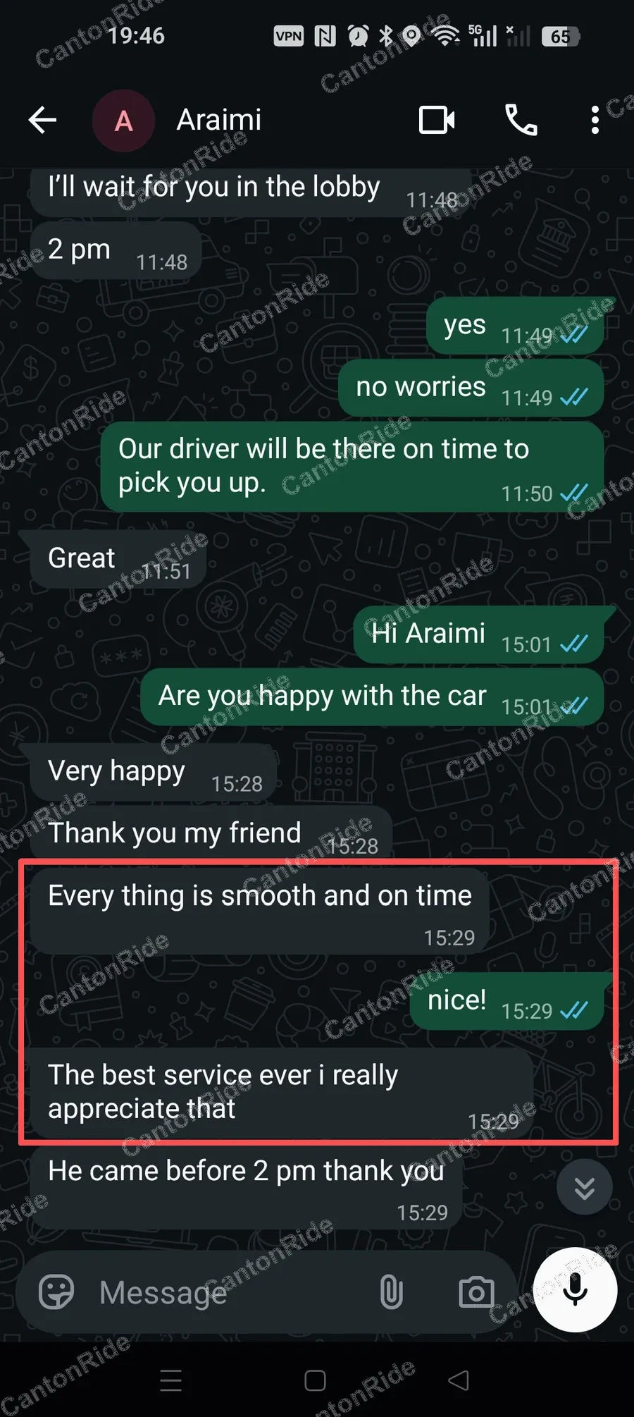 WhatsApp conversation with Araimi from Oman: Hotel lobby pickup in Guangzhou booked for 2 pm — the driver arrived before 2 pm