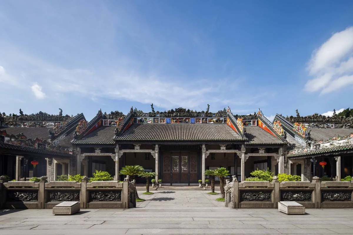 Chen Clan Academy