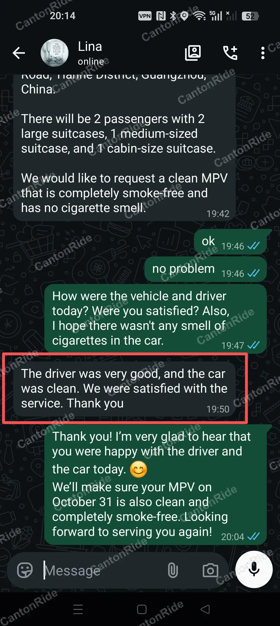 WhatsApp conversation with Lina from Indonesia: A full-day business car service for two passengers from Guangzhou South Railway Station, traveling between Guangzhou, Zhongshan and Foshan, including a café meeting in Guangzhou, before returning for an evening high-speed train to Hong Kong