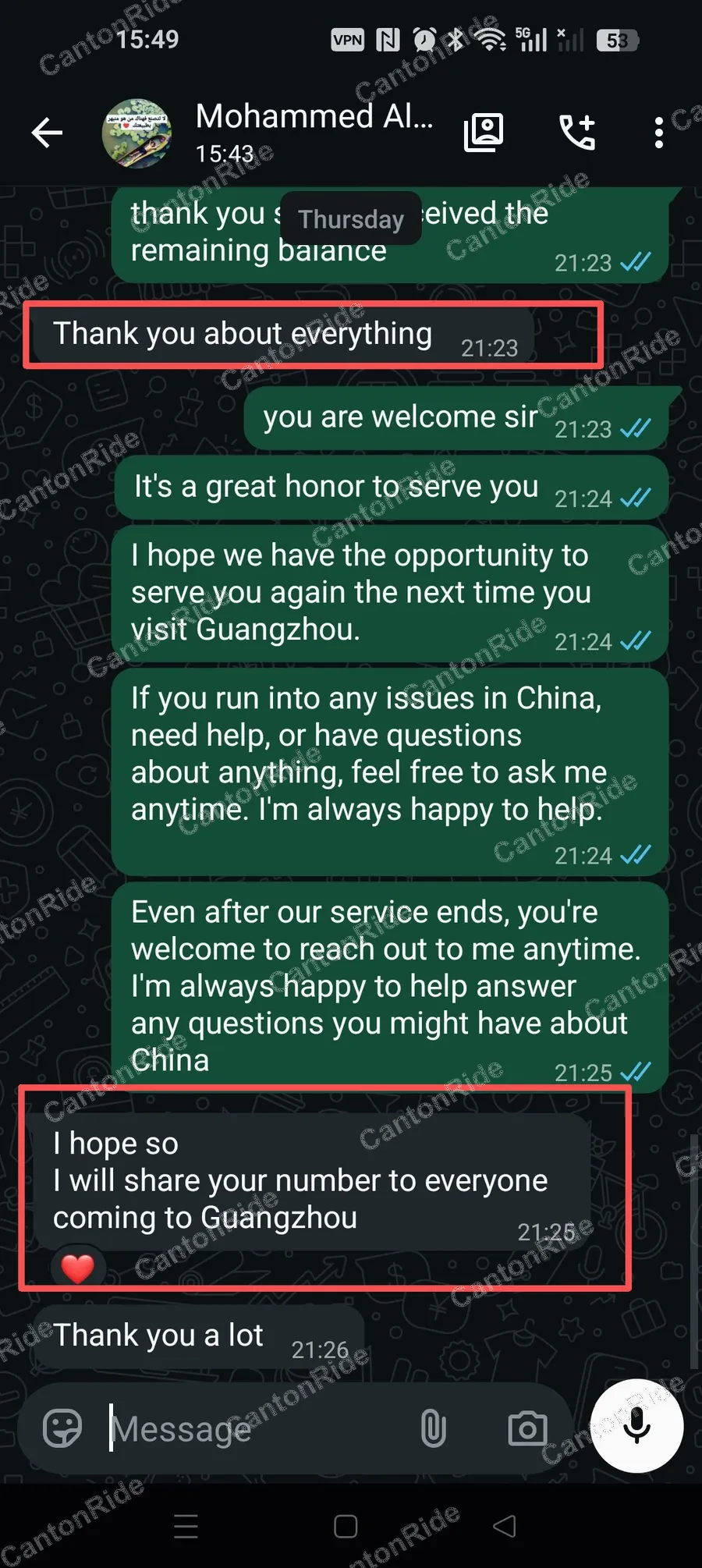 WhatsApp conversation with Mohammed from United Arab Emirates: Two full days from Guangzhou to Shenzhen, with the Shenzhen sightseeing route and a separate Zhuhai itinerary planned in advance