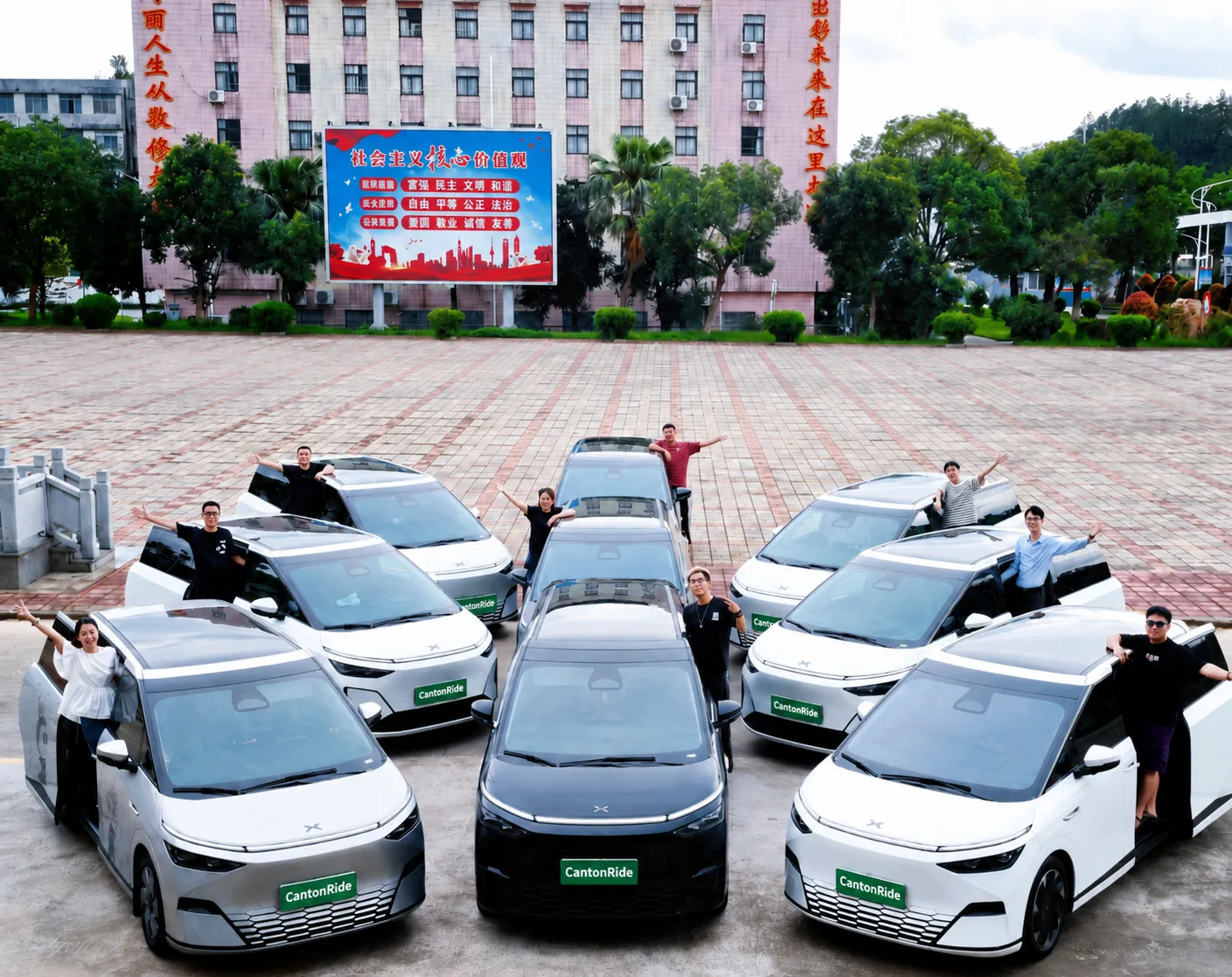 CantonRide office in Guangzhou