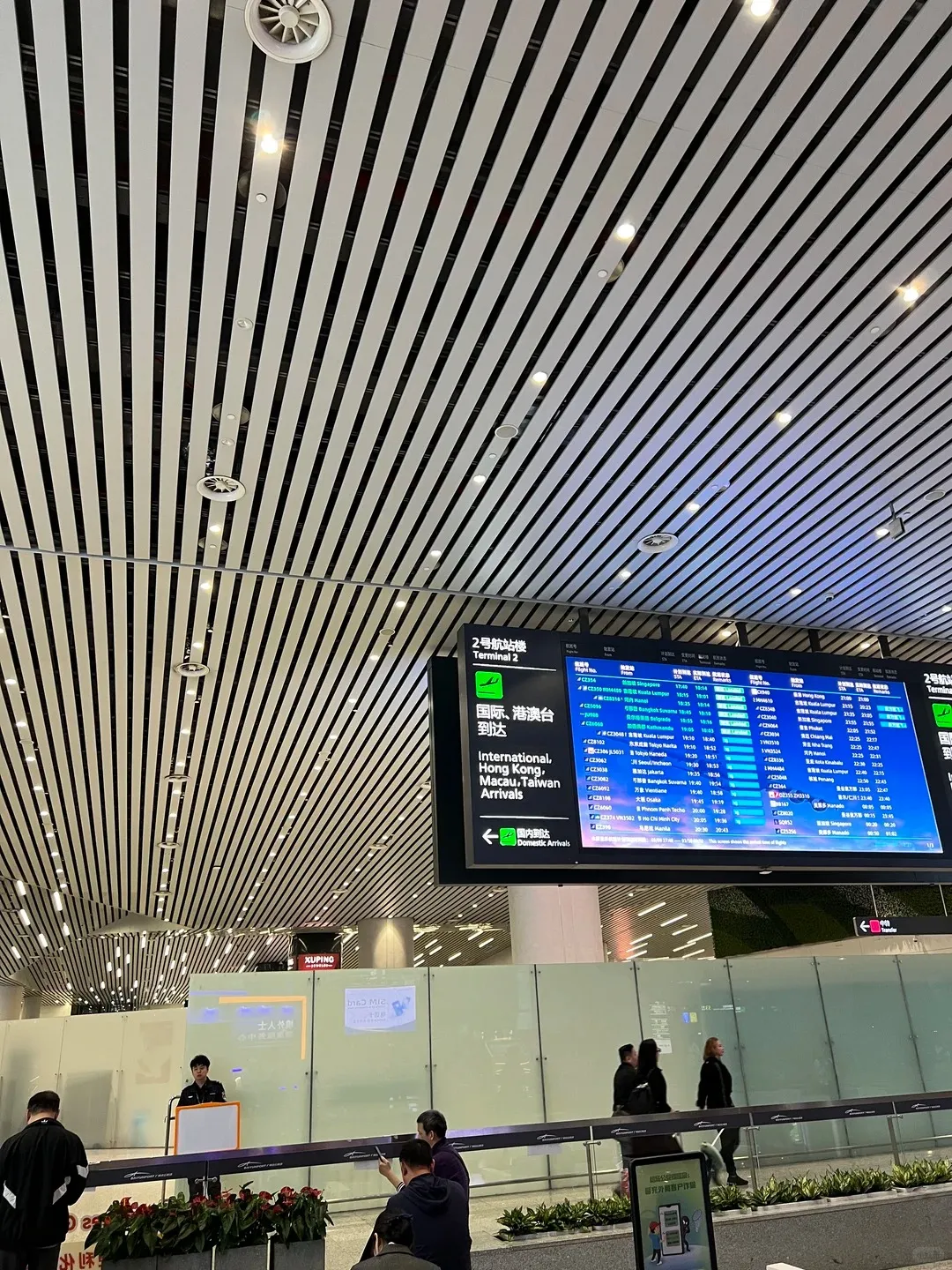 CantonRide service photo 15