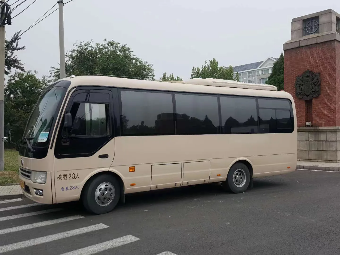 Mid-size Bus